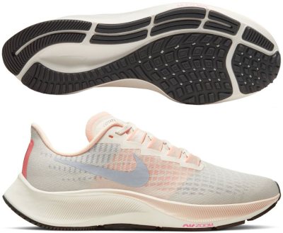 nike zoom pegasus ladies