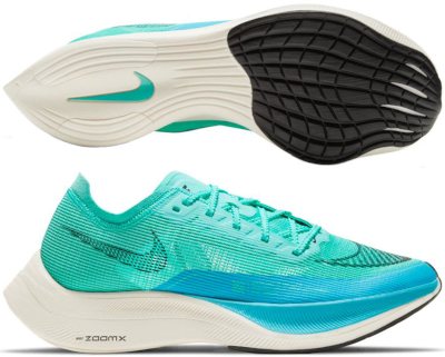 nike zoomx vaporfly next womens